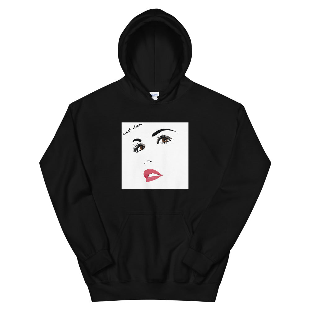 'Red Sun' Unisex Hoodie